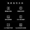 【现货直发】行者辰北斗+GPS智能导航码表 商品缩略图5