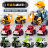 【荣民】668C 拼装工程叉车 商品缩略图2
