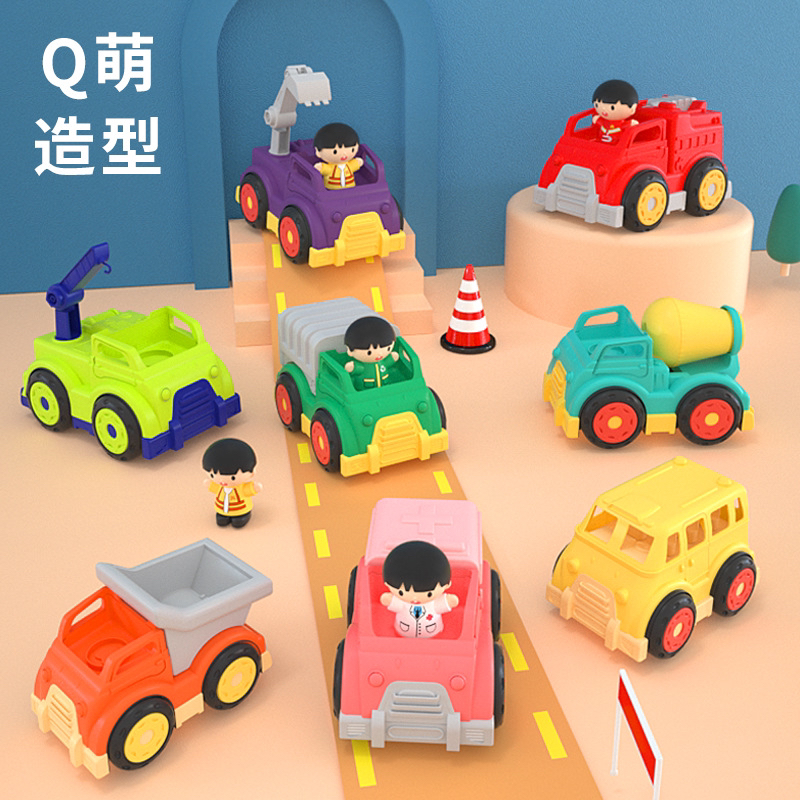 【博乐里】8810 萌趣工程车 校巴车 环卫车 消防车 救护车 挖掘机 消防车 救护车 挖掘机 起吊车 翻斗车 搅拌车