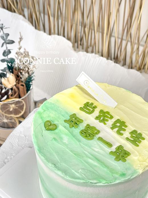 【1015】简约渐变款 商品图1