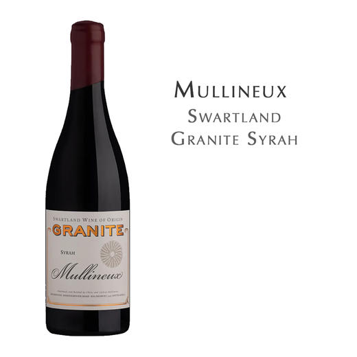 魔丽诺花岗岩园西拉红葡萄酒  Mullineux Swartland Granite Syrah 商品图0