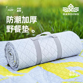 加厚便携防水野餐垫防潮垫