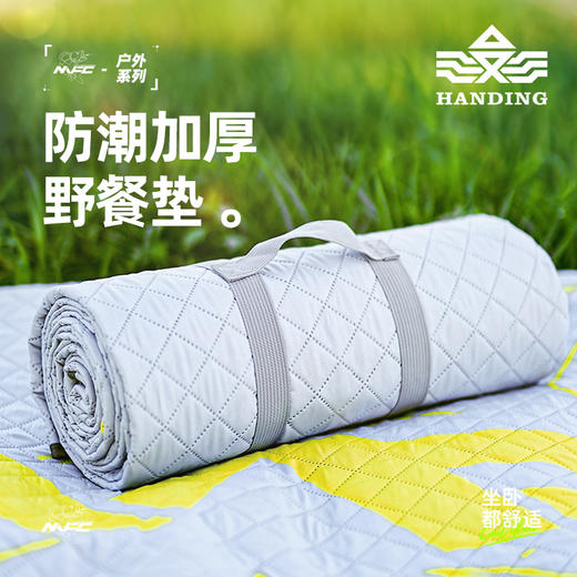 加厚便携防水野餐垫防潮垫 商品图0
