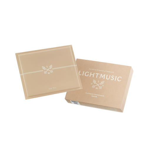 【LIGHTMUSIC 】润泽紧致铂金面膜 商品图0