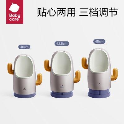 babycare儿童站立式小便斗男宝宝小便器小马桶挂墙式尿尿神器 商品图5