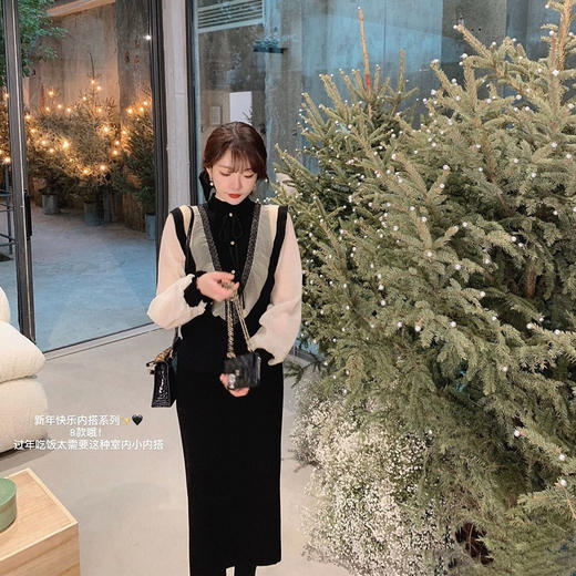 【断码特价 】金蘑菇菇【New Year 新年快乐内搭系列】 商品图4