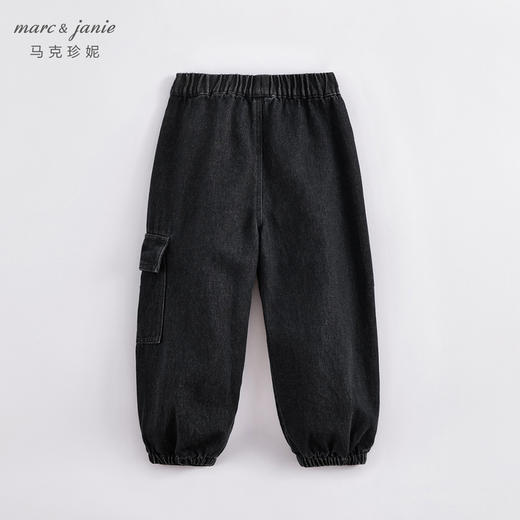 马克珍妮秋装新款 男童纯棉牛仔宽松束脚裤 儿童裤子221695 商品图2