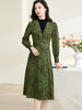 剩S/M/L 米思阳2026春季新款知性优雅套装时尚斑马纹针织衫长裙两件套3108 商品缩略图2