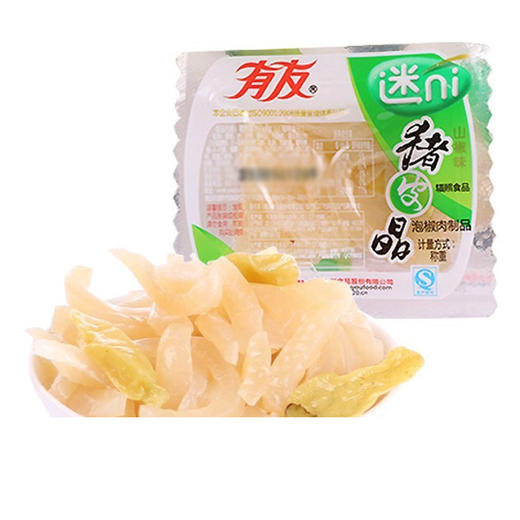 （散）有友迷你水晶猪皮（AA） 商品图0