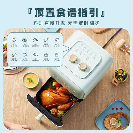 BRUNO小魔方空气炸锅新款家用多功能全自动空气电炸锅大容量 商品图4