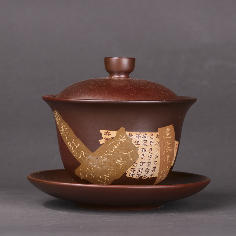 滇南陶韵云南建水紫陶中国四大名陶全手工名家制作范程柏盖碗包邮