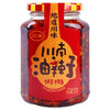 【百】川南油辣子拌菜拌面258g 商品缩略图8