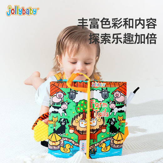 【Jollybaby】布书早教婴儿撕不烂尾巴布书 商品图3