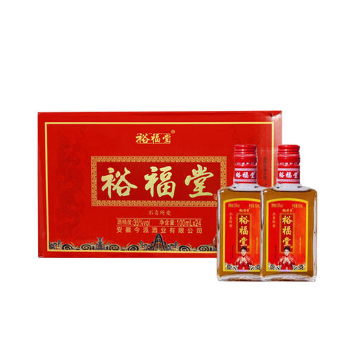 裕福堂养生酒健康组 商品图0