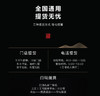 【礼券】王氏大闸蟹礼卡 4.6公3.2母中秋提货券螃蟹券8只装2688型 商品缩略图4