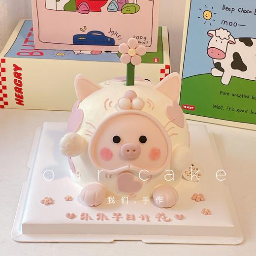 桃花猪（桃花朵朵开，桃花运猪猪）-低糖处理无添加 商品图0