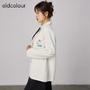 oldcolour2021秋商场同款宽松显瘦气质小众西装外套女DN33048514 商品缩略图3