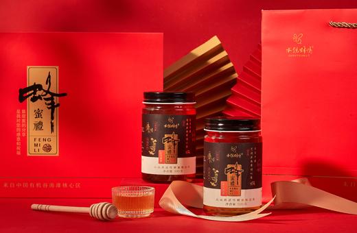 【水镜蜂情】蜂蜜礼（红）礼盒 商品图0