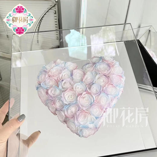 人鱼姬镜面之心 • 永生花 商品图1