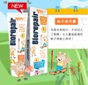 意大利 贝利达 修复 牙膏 不含氟 抗敏 修复牙釉质 儿童 孕妇可用 0-6  7-14 商品缩略图2