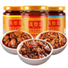 【茂德公香辣酱3种口味靠活礼盒】牛肉鱼仔鸡丁酱3种口味辣椒酱蒜蓉剁椒下饭拌饭辣酱225g*3 商品缩略图5