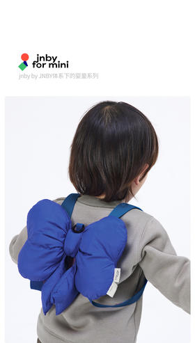 江南布衣童  22年秋款  趣味蝴蝶结双肩包  XM9L10010