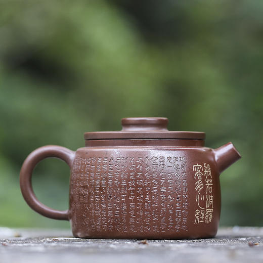 滇南陶韵云南建水紫陶中国四大名陶全手工名家制作范程柏壶包邮 商品图0