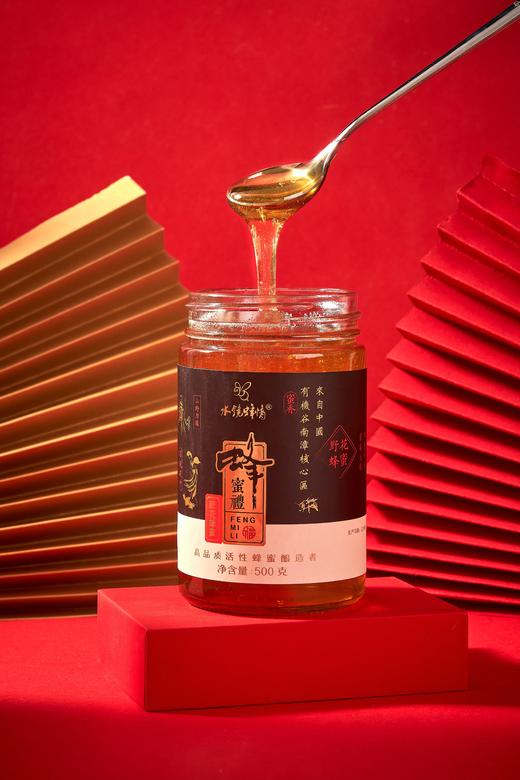 【水镜蜂情】蜂蜜礼（红）礼盒 商品图2