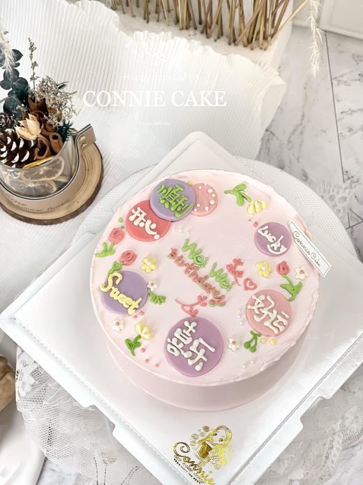 【1014】温柔色系祝福款 商品图2