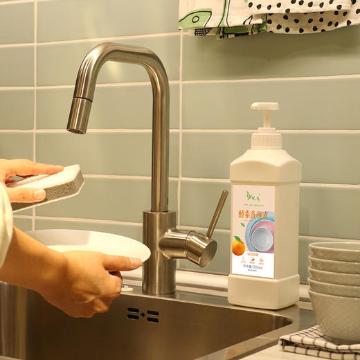 【悦意】酵素洗碗液/洗衣液950ml/瓶 商品图1