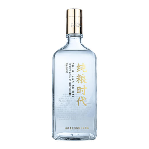 金徽酒 45度纯粮时代500ml*6瓶  浓香型白酒（两种包装随机发货） 商品图3