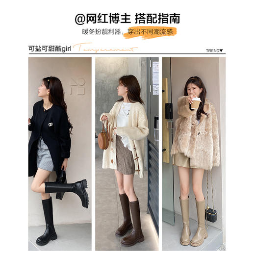 ZHR2022年秋季新款显瘦厚底圆头骑士靴女百搭时尚韩版长筒靴 商品图3