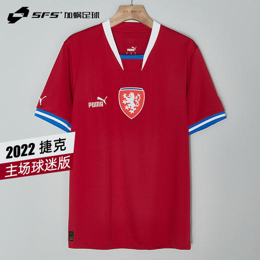 【送球员印号】SFS彪马Puma正品2022欧国联捷克主场球迷版短袖足球服765865-01 商品图0