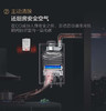 A.O.Smith/史密斯 JSQ40-MJSX家用20L零冷水燃气热水器大户型 商品缩略图9