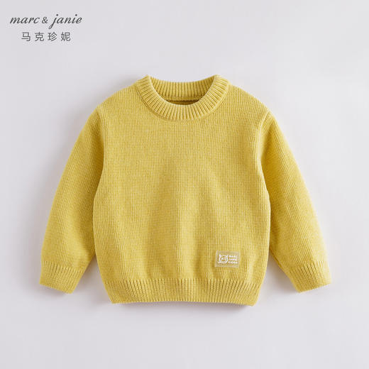 马克珍妮秋装新款 男女童雪尼尔套头毛衣 儿童毛衫221531 商品图1