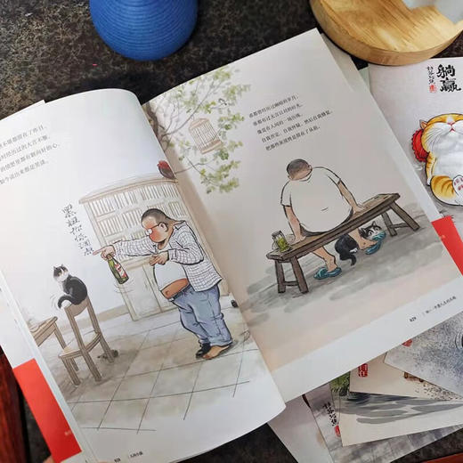 人间小满 姑苏阿焦 著  中国人生活哲学阿焦画册 写给当代人哲思录国风漫画 抚人心烟火气心灵 文学 商品图3