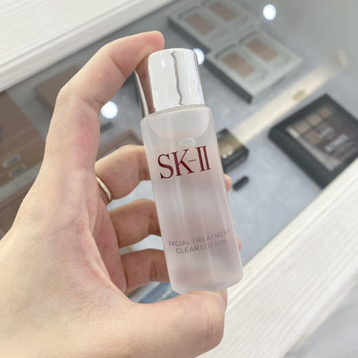 SK-II 清莹露 小样30ml 商品图0