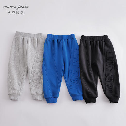马克珍妮秋装新款 男童拼缝立体字母运动裤 儿童裤子221339 商品图0