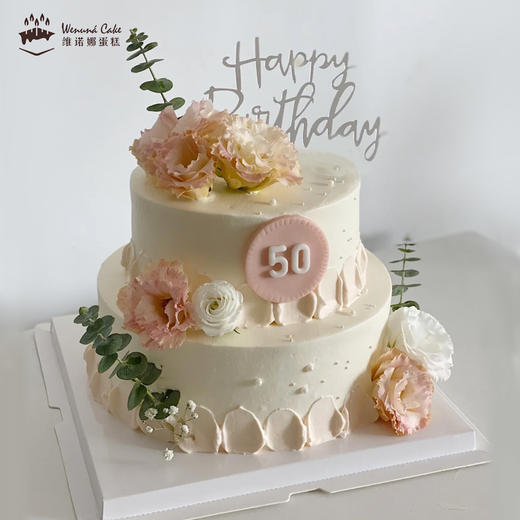 小清新鲜花祝寿双层生日蛋糕 商品图0