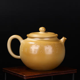 滇南陶韵云南建水紫陶中国四大名陶全手工名家制作范程柏壶包邮