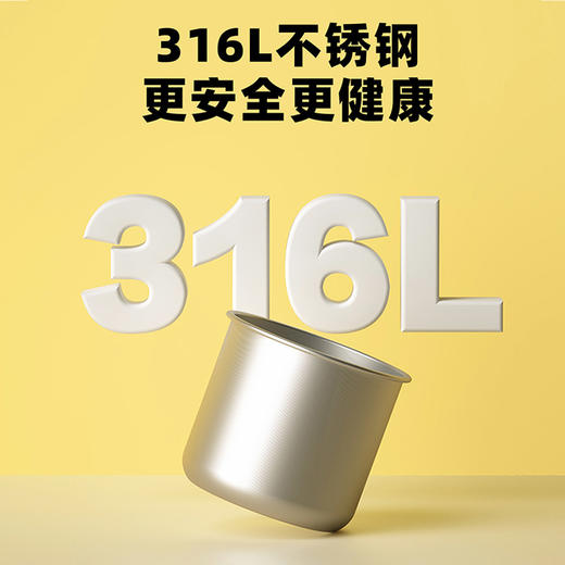 Octoto奥克兔兔 水杯儿童不锈钢宝宝吸管杯牛奶杯防摔保温杯学饮杯杯子婴儿 270mL 商品图5