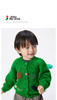 江南布衣童  22年秋款  短款开襟毛衫   YM9310160 商品缩略图0