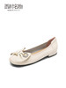 西村名物2022秋季新款舒适轻便平跟简约百搭气质休闲单鞋女36951 商品缩略图1