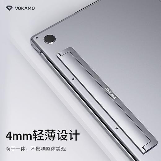 【VOKAMO】适用于 苹果笔记本 合金支架贴 商品图0