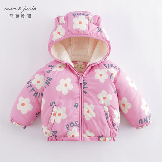 【杜邦棉】马克珍妮冬装新款 男女童印花棉衣外套221081 商品图2