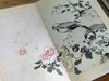 重磅推荐：《十竹斋书画谱》，明胡正言 辑印，2函16册，16开（29*16*34cm），经折装，西冷印社2018年8月一版一印，仅印250套。定价5800，售价1998元。
  商品缩略图10