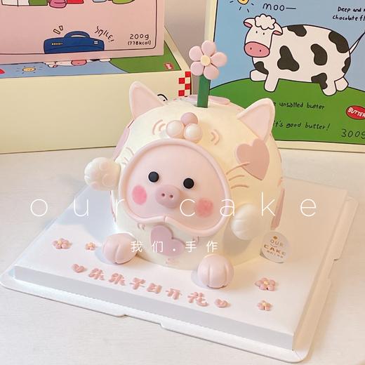 桃花猪（桃花朵朵开，桃花运猪猪）-低糖处理无添加 商品图3