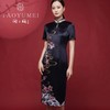 3楼 陶玉梅醋酸缎大浪淘旗袍 商品缩略图0