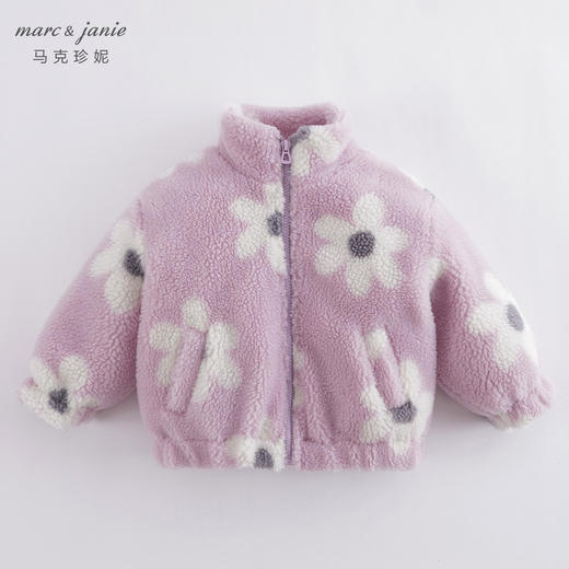 马克珍妮新款秋冬装 男女童仿羊羔毛立领外套 儿童上衣221600 商品图0