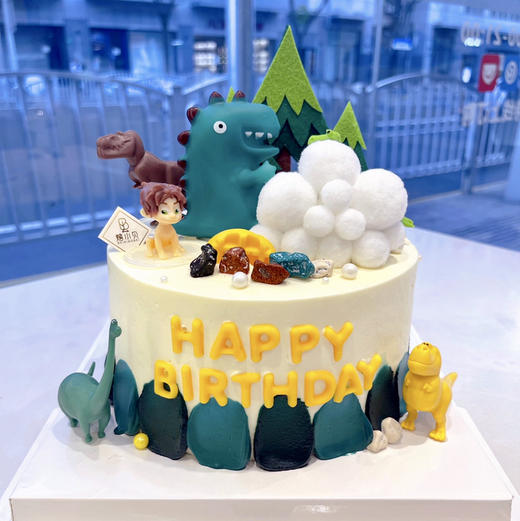 原始森林—男孩生日蛋糕 商品图0
